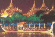 barges_royal_thailand_king
